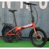 Best Pirce 👍 Origami Bull Folding Bike 🎁 -sports outdoors Sales unnamed file 850