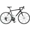 Best deal 🥰 Schwinn Men's Phocus 1400 700c Drop Bar Road Bike 👏 -sports outdoors Sales unnamed file 860